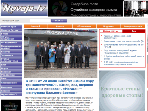 Novaya Gazeta - home page