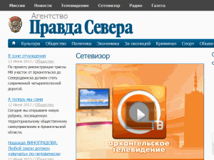 Pravda Severa - home page