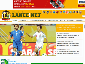 Lance! - home page