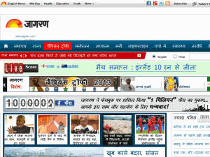 Dainik Jagran - home page