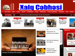 Xalq Cebhesi - home page