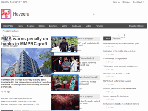 Haveeru Daily - home page